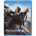 アメリカン・アサシン [Blu-ray Disc+DVD]