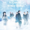 White Song＜Type-W＞
