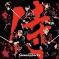SAMURAI TRACKS＜通常盤＞