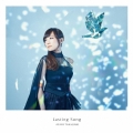 Lasting Song＜通常盤＞