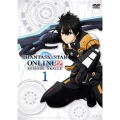 ファンタシースターオンライン2 エピソード・オラクル 第1巻＜通常版＞