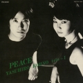 ピース＜完全限定生産盤＞