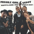 HAPPY&SONG -MGS Singles Best-