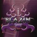 BLAZIN 小橋建太のテーマ