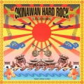 OKINAWAN HARD ROCK LEGENDRY