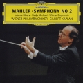 マーラー:交響曲第2番≪復活≫