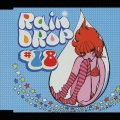 レイン ドロップ