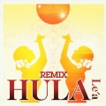 HULA Le'a REMIX