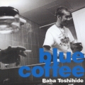 blue coffee