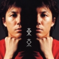 東京 [CD+DVD]＜初回限定盤＞