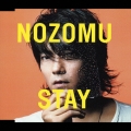 STAY～僕の憂鬱～