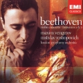 ベートーヴェン:ヴァイオリン協奏曲