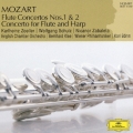 モーツァルト・ベスト1500:フルート協奏曲第1番 K.313/第2番 K.314/フルートとハープのための協奏曲 K.299:カールハインツ・ツェラー(fl)/ベルンハルト・クレー指揮/ECO/カール・ベーム指揮/VPO/ニカノール・サバレタ(hp)