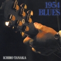 1954 BLUES
