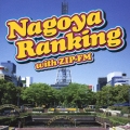 NAGOYA RANKING WITH ZIP-FM