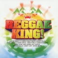 レゲエ・キング