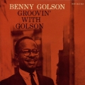 グルーヴィン・ウィズ・ゴルソン＜初回生産限定盤＞