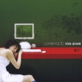 nice dream [CD+DVD]