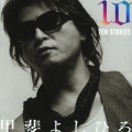 10「Stories」