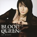 BLOOD QUEEN