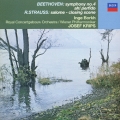 ベートーヴェン:交響曲第4番 シェーナとアリア＜おお、不実な者よ＞/R.シュトラウス:楽劇≪サロメ≫～終景