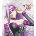 Fate/stay night キャラクターイメージソングシリーズVI:ライダー