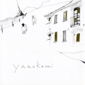 yanokami