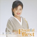 Essential Best 金沢明子＜期間限定生産盤＞