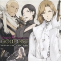 VitaminX キャラクターCD:GOLD DISC -鳳晃司&二階堂衝&九影太郎-