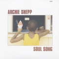 ソウル・ソング＜紙ジャケット仕様盤＞