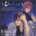 ドラマCD Aiデス・ガン ♯4 空に跳ねる アラルガンドの雨音