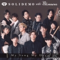 My Song My Days [CD+DVD]＜SOLID盤＞