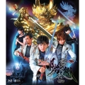 牙狼＜GARO＞-月虹ノ旅人-＜通常版＞