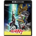 機動戦士ガンダムNT