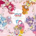 トロピカル～ジュ!プリキュア オリジナル・サウンドトラック2 プリキュア・サウンド・ビクトリー!!