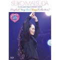 Happy 40th Anniversary!! Seiko Matsuda Concert Tour 2020～2021 "Singles & Very Best Songs Collection!!"＜通常盤＞