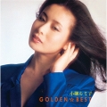 ゴールデン☆ベスト:SMSイヤーズ・コンプリート・ABシングルス＜期間限定価格盤＞