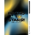 あんさんぶるスターズ!DREAM LIVE -BRAND NEW STARS!!-