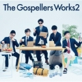The Gospellers Works 2＜通常盤＞