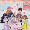 『デリシャスパーティ・プリキュア』ボーカルアルバム ～Welcome to Delicious Party～