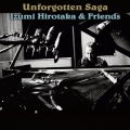Unforgotten Saga(アンフォゴットゥン・サガ)