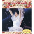 Precious Moment 1990, Live At The Budokan