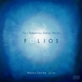 フォリオス 武満徹・ギター作品集