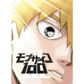 モブサイコ100 III Blu-ray BOX＜初回生産限定版＞