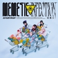 MEMETIC INFECTION＜完全生産限定盤＞