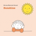 Bruna Natural Sound Sunshine