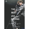 YUMA NAKAYAMA 10th ANNIVERSARY TOUR ～THE BEST and BEYOND～ [2DVD+ポストカード]＜通常盤＞