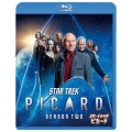スター・トレック:ピカード シーズン2 Blu-ray＜トク選BOX＞＜廉価版＞