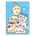 ちいかわ 豪華版 2