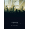 Chilli Beans. "Welcome to My Castle" at Budokan [DVD+フォトブック]